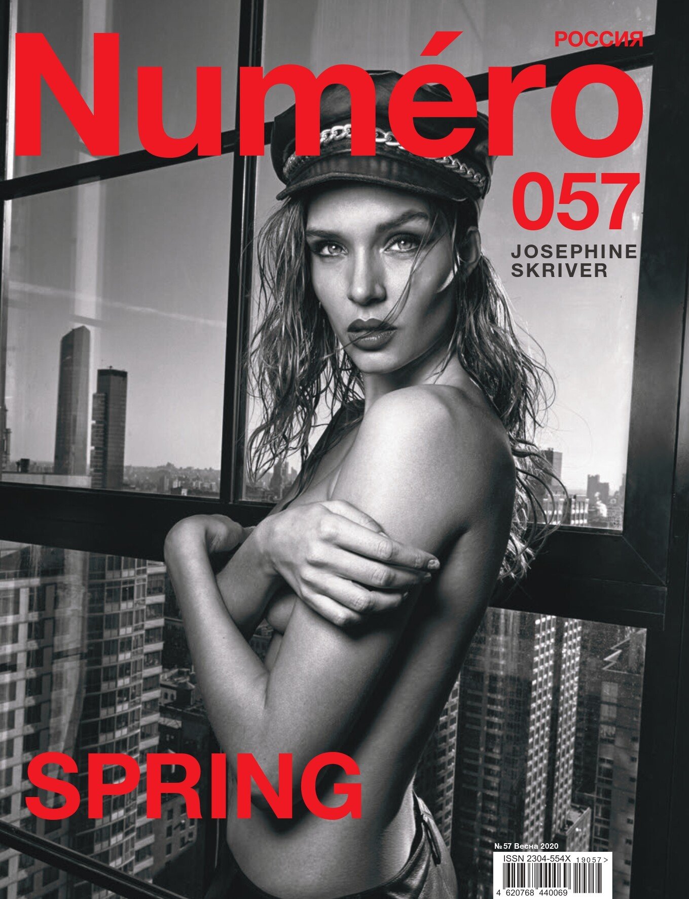 Photo n°1 : Josephine Skriver Underboob pour Numero Magazine