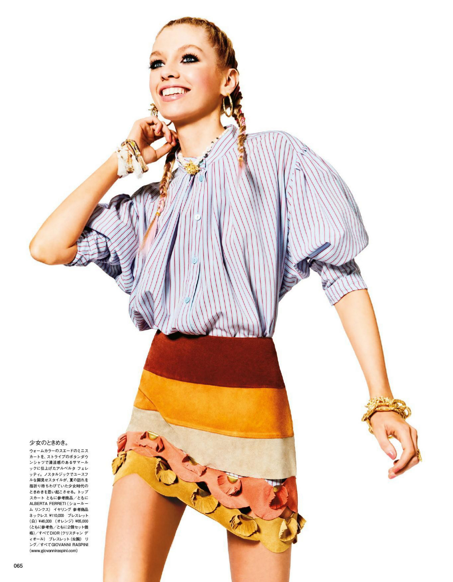 Stella Maxwell Beachin' it For Vogue! - Photo 17